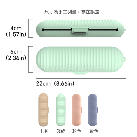 禮品訂造多用途可擕式收納盒紀念品