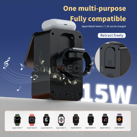 禮品訂造藍牙音箱5合1無線充電器紀念品