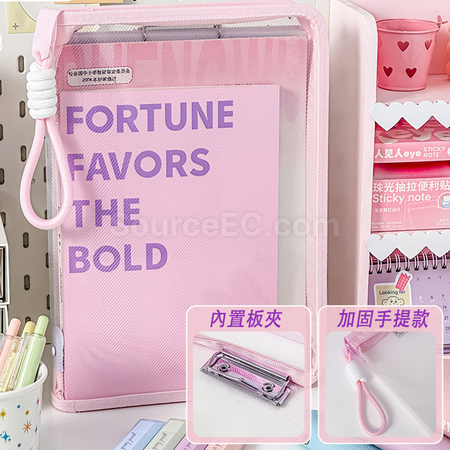 禮品訂造網紗資料袋紀念品