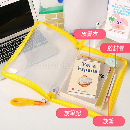 禮品訂造網紗資料袋紀念品