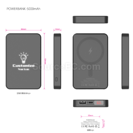 禮品訂造LED發光Magsafe磁吸移動電源紀念品