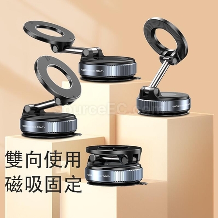 禮品訂造真空吸盤手機支架紀念品