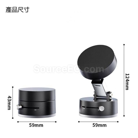 禮品訂造真空吸盤手機支架紀念品