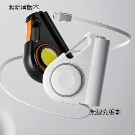 禮品訂造伸縮自帶線行動電源紀念品