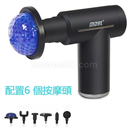 禮品訂造冷熱敷筋膜槍紀念品
