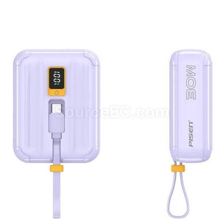 禮品訂造Pisen迷你自帶線移動電源紀念品