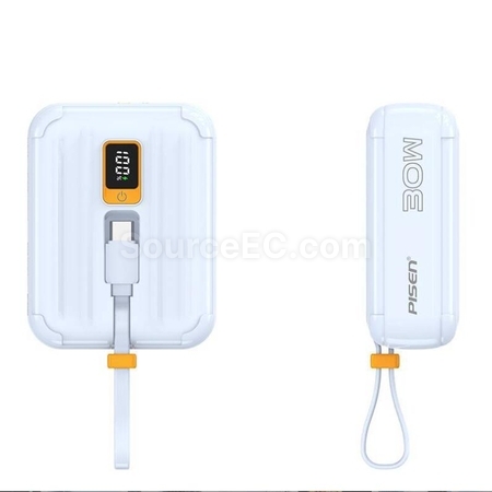 禮品訂造Pisen迷你自帶線移動電源紀念品