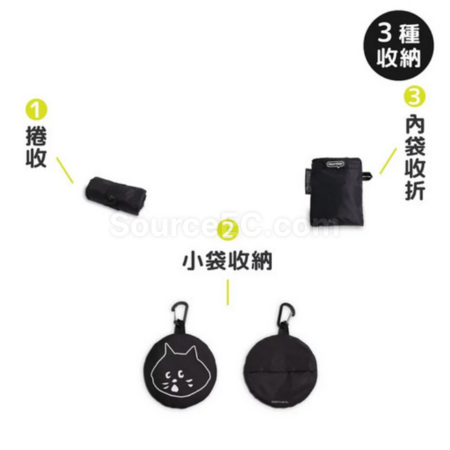 禮品訂造折疊購物袋紀念品
