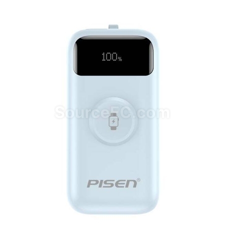 禮品訂造Pisen迷你自帶線移動電源紀念品
