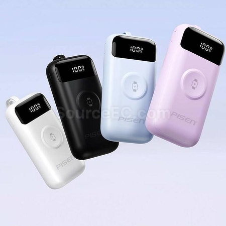 禮品訂造Pisen迷你自帶線移動電源紀念品