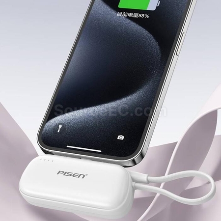 禮品訂造Pisen迷你膠囊移動電源紀念品
