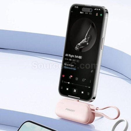 禮品訂造Pisen迷你膠囊移動電源紀念品