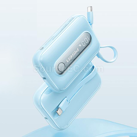 禮品訂造Pisen迷你膠囊移動電源紀念品