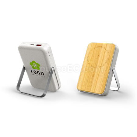 禮品訂造支架磁吸充電寶紀念品