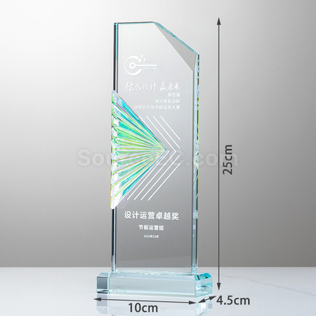 禮品訂造百褶水晶獎座紀念品