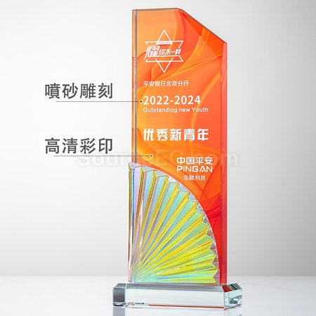 禮品訂造百褶水晶獎座紀念品