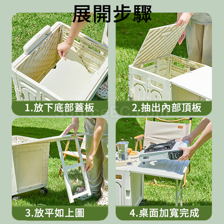 禮品訂造戶外野營折疊小拉車帶桌面紀念品