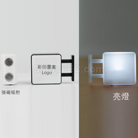 禮品訂造可發光冰箱貼紀念品