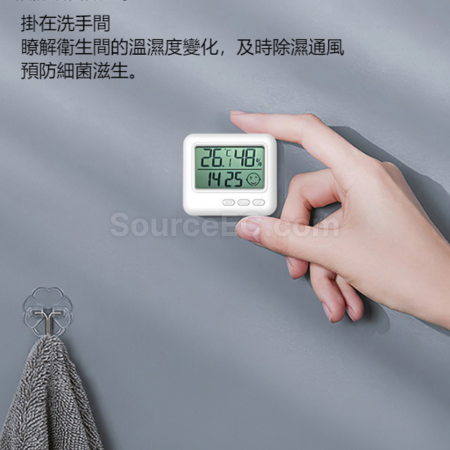 禮品訂造電子溫度計紀念品