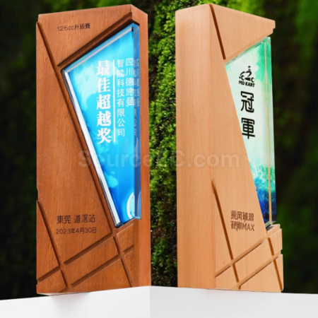 禮品訂造實木獎座紀念品