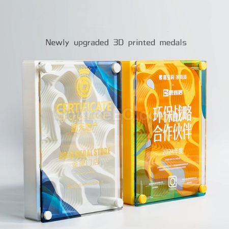 禮品訂造創意3D水晶獎牌紀念品