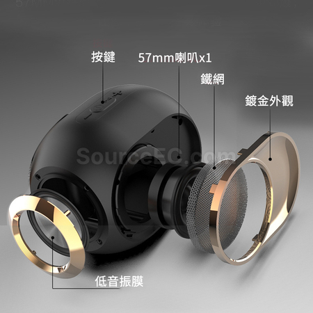 禮品訂造藍牙揚聲器紀念品