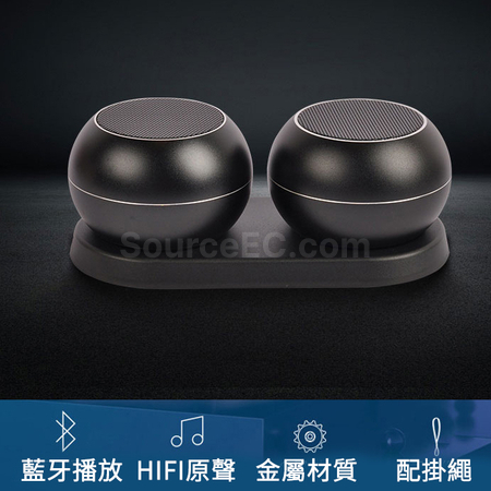 TWS揚聲器