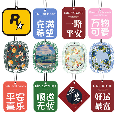 禮品訂造香薰卡片造型定制紀念品