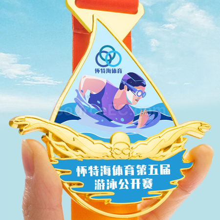 禮品訂造游泳獎牌紀念品