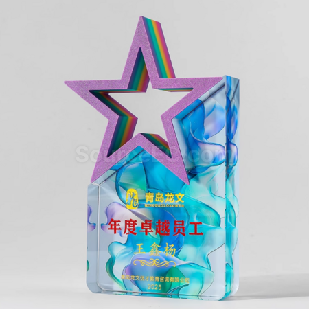 禮品訂造彩色五星水晶獎座紀念品