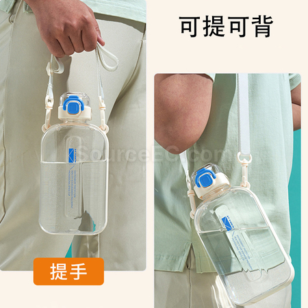 禮品訂造扁平簡約背帶水樽紀念品