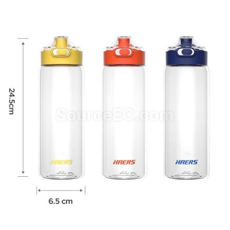 禮品訂造Tritan彈蓋水樽紀念品