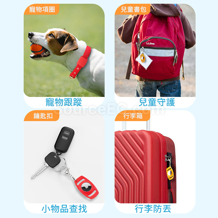 禮品訂造追蹤器矽膠寵物保護套紀念品