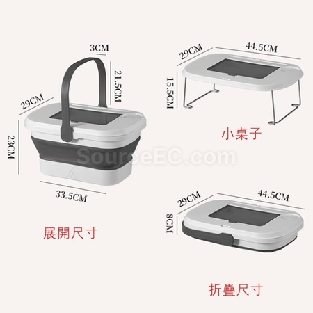 禮品訂造多功能帶餐具收納盒手提桌籃紀念品