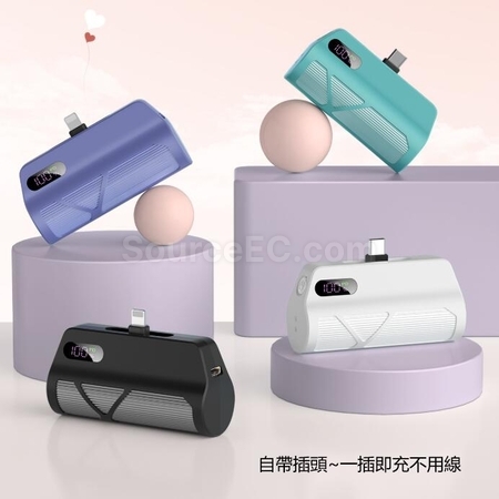 禮品訂造插頭自由旋轉選擇迷你充電膠囊（移動電源）紀念品