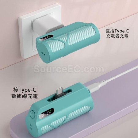 禮品訂造插頭自由旋轉選擇迷你充電膠囊（移動電源）紀念品