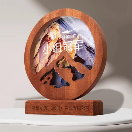 禮品訂造實木水晶獎座紀念品