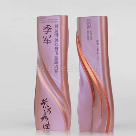 禮品訂造創意樹脂獎杯紀念品