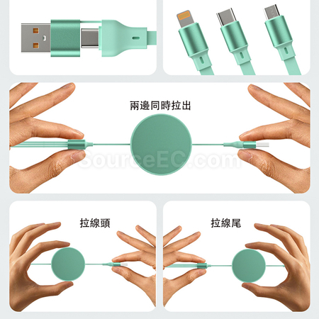 禮品訂造100W伸縮二拖三充電線紀念品