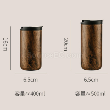 禮品訂造木紋便攜保溫杯紀念品