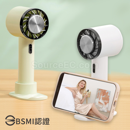 帶手機支架坐檯冷感風扇