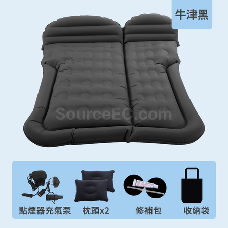 禮品訂造SUV車載充氣床紀念品