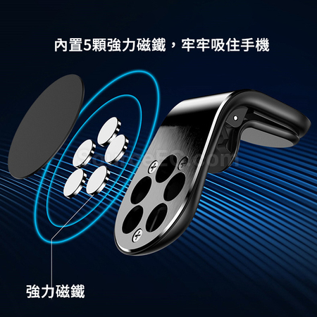 禮品訂造磁吸車載手機支架紀念品