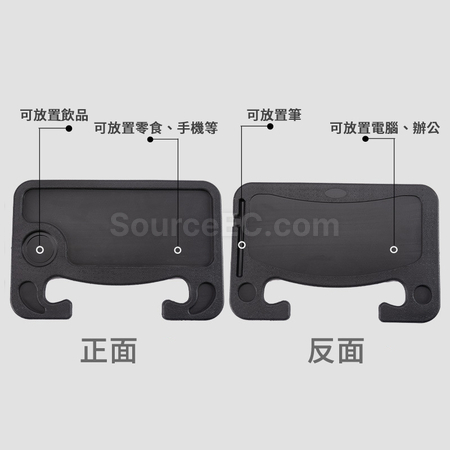 禮品訂造汽車方向盤托盤紀念品