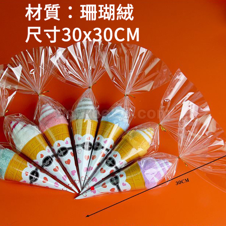 禮品訂造冰淇淋小毛巾紀念品