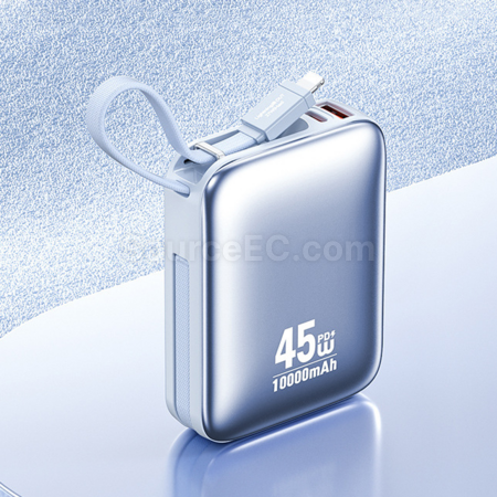 禮品訂造快充自帶單線移動電源紀念品