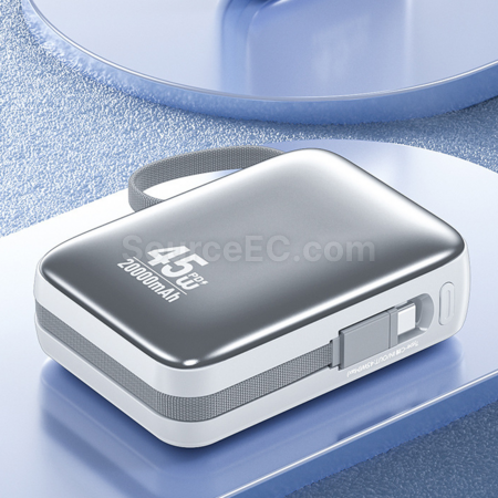禮品訂造快充自帶單線移動電源紀念品