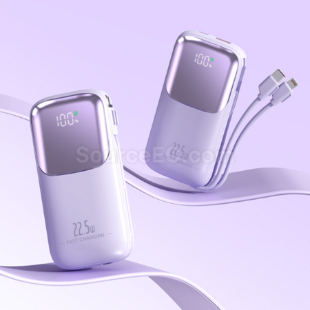 禮品訂造快充自帶單線移動電源紀念品