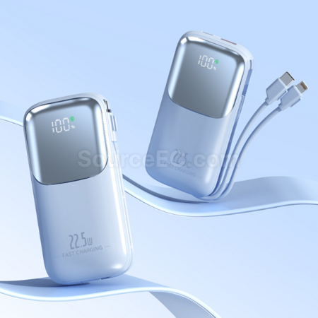 禮品訂造快充自帶單線移動電源紀念品