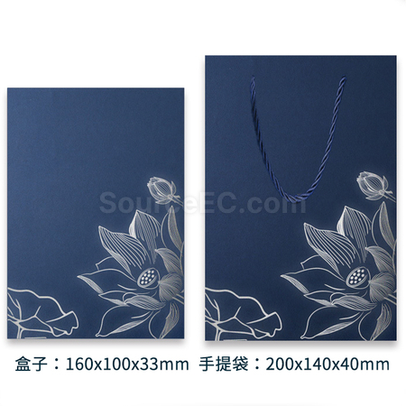 禮品訂造典雅古風USB商務禮品套裝紀念品